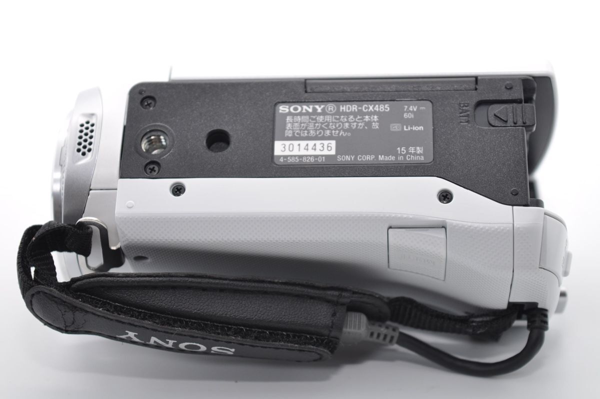 SONY HDR-CX485 ビデオカメラ 60倍ズーム HDR-CX485 ビデオカメラ ホワイト [フルハイビジョン対応] SONY