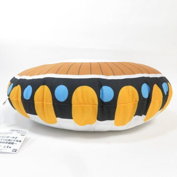 中古 未使用品 めちゃもふぐっとぬいぐるみ ドラゴンボールZ