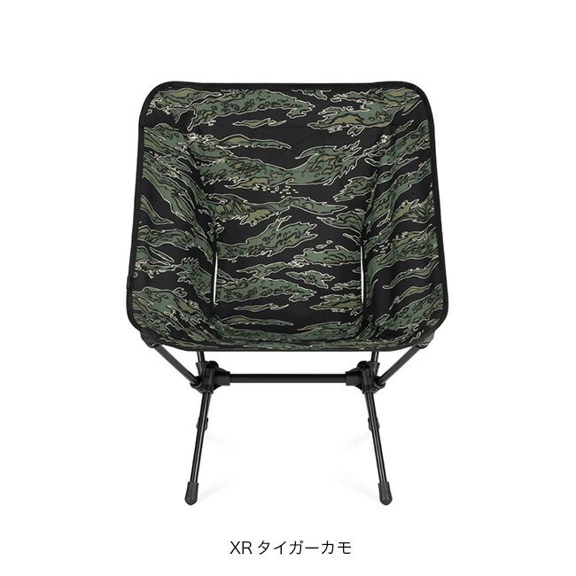 Helinox タクティカルインクラインチェア/ ブラック 新品未開封