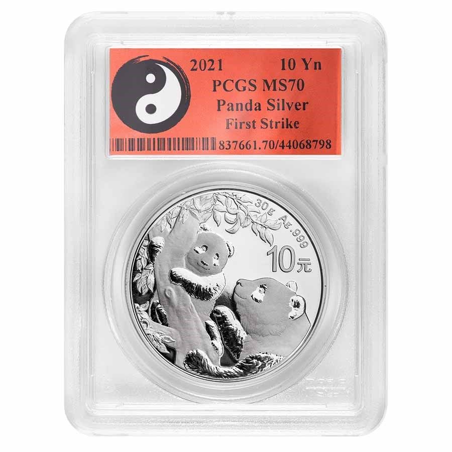 中国パンダ銀貨 2021年 銀貨 純銀 2023年版中国パンダ銀貨 30g .999純銀 BU