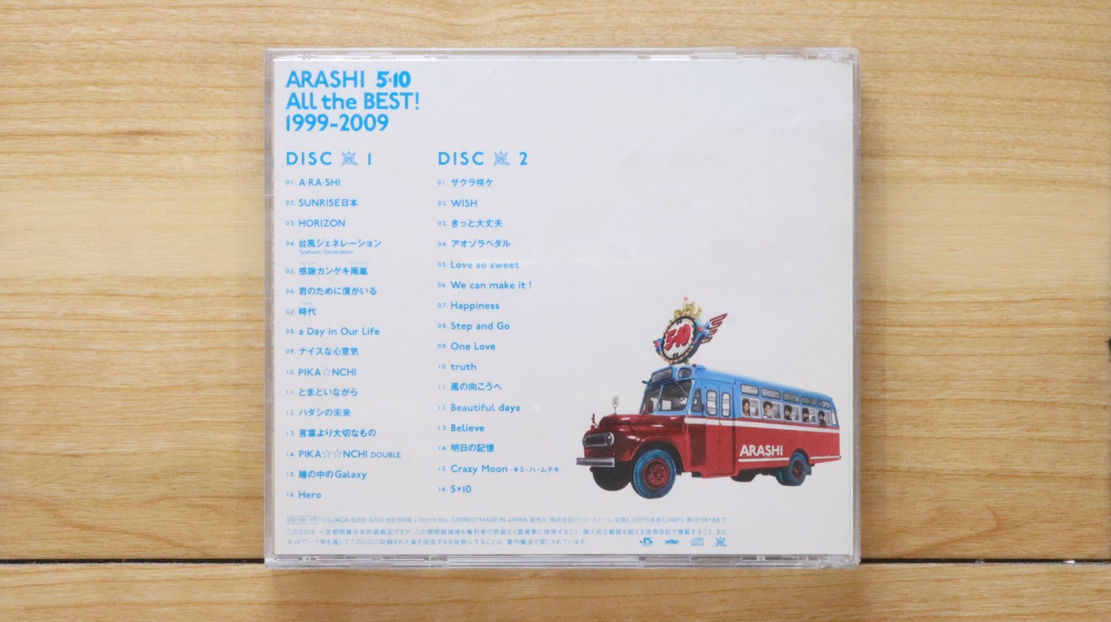 国内盤CD☆嵐/Arashi□ 5×10 All the BEST! 1999-2009(通常盤