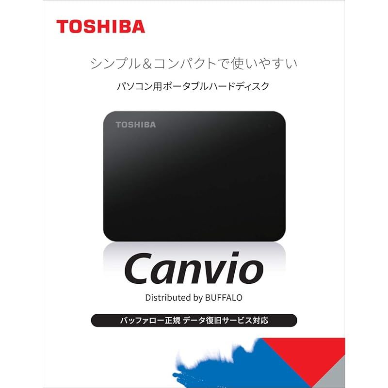ポータブルHDD : HD-TPA2U3-B Canvio 2TB ブラック | バッファロー 