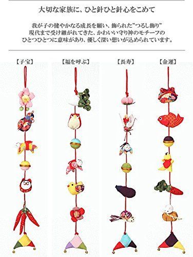 七本飾り