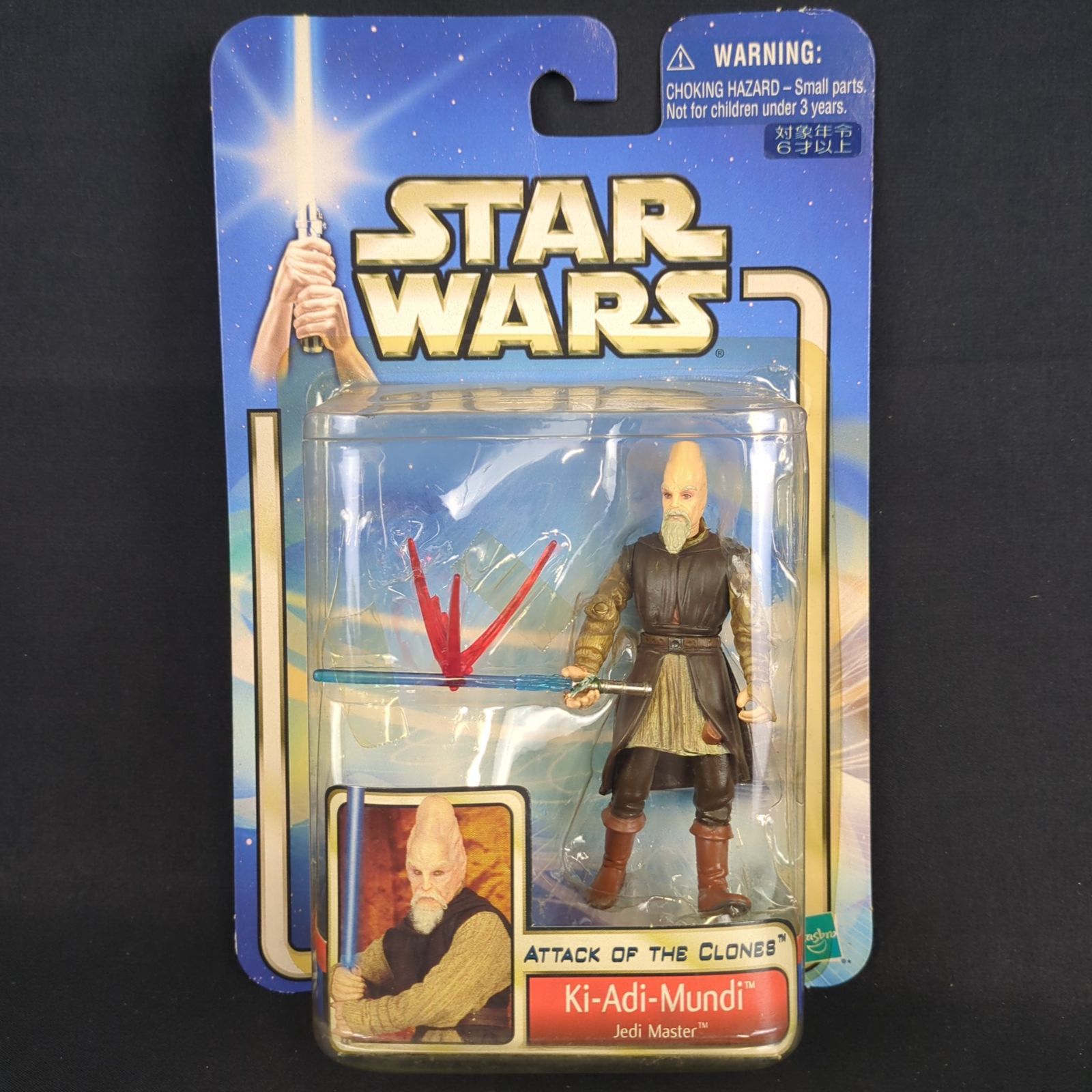 【輸入フィギュア・未開封品】 トミー ハズブロ スター・ウォーズ ベーシックフィギュア キ=アディ=ムンディ