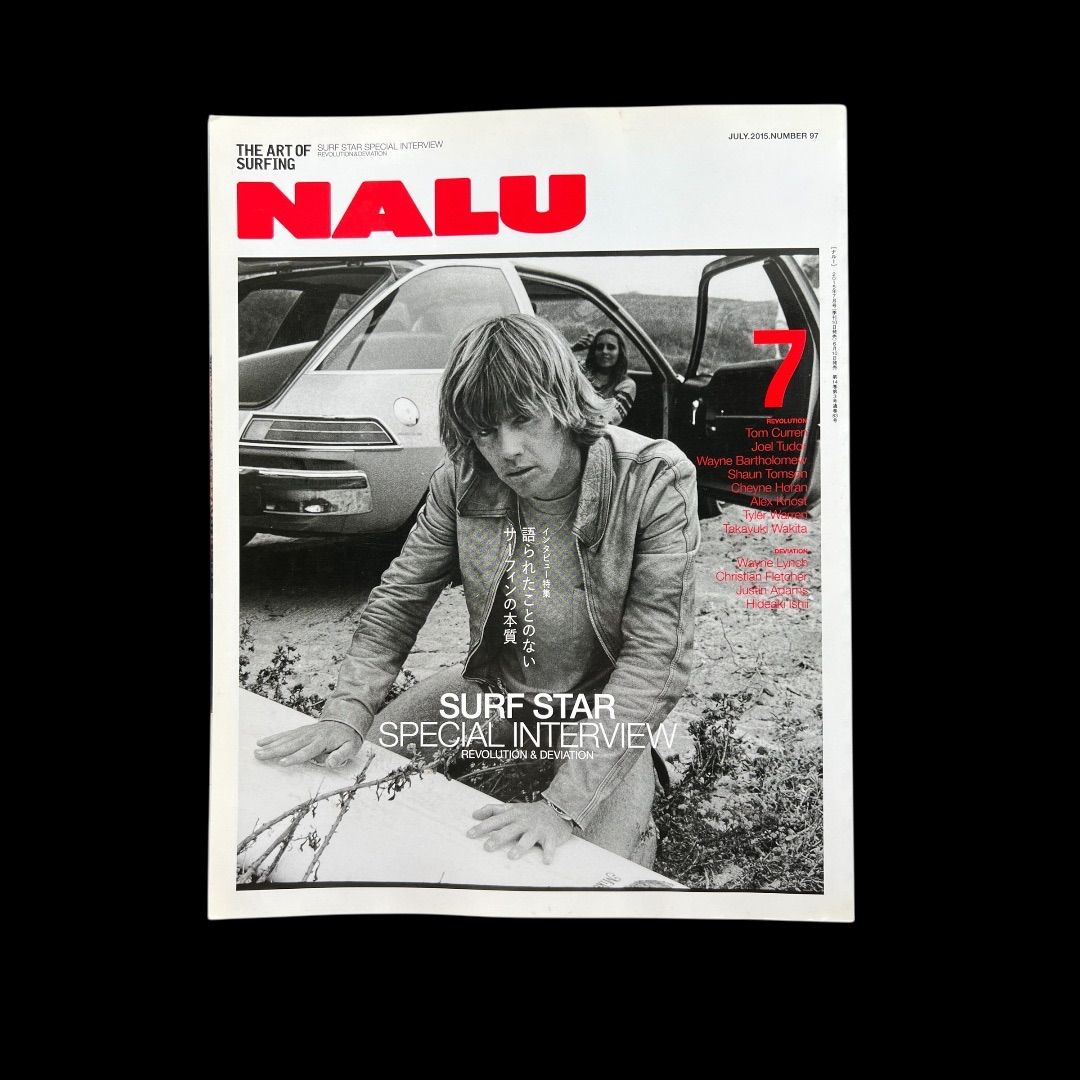 サーフィン雑誌NALU バックナンバー - メルカリ