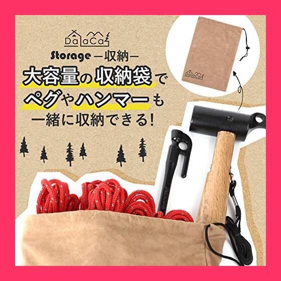 美術品・アンティーク・コレクション 中川浄益 真鍮 椎頭 火箸 共箱