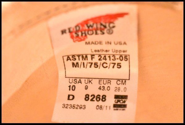 エンジニア ホーソーンアビレーンラフアウト