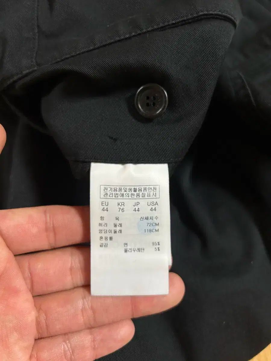 オム