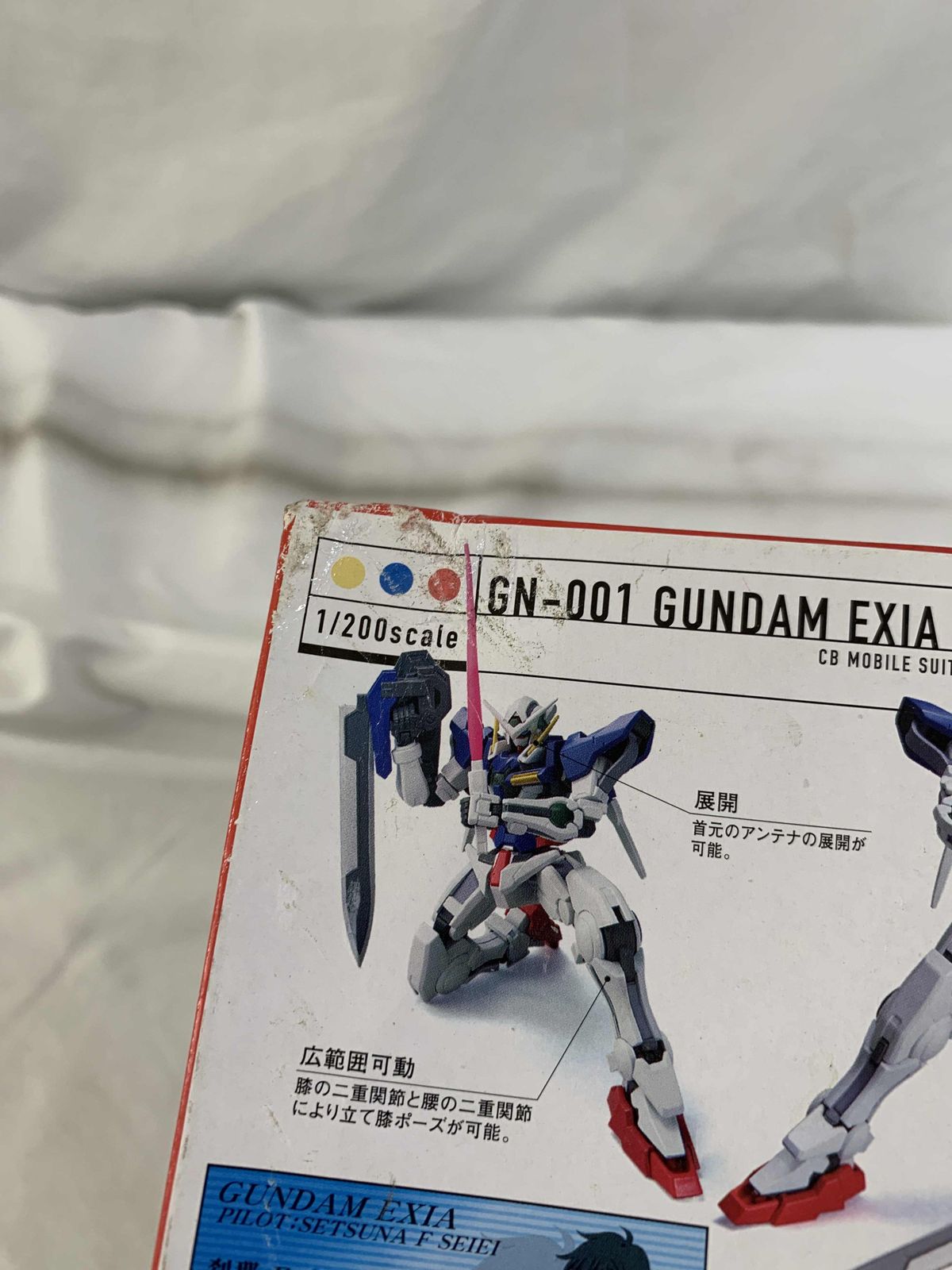 (未使用･未開封品)　HCM-Pro 44 ガンダムエクシア (機動戦士ガンダム00) sdt40b8 2025年最新】hcm-pro 44 ガンダムエクシアの人気アイテム - メルカリ