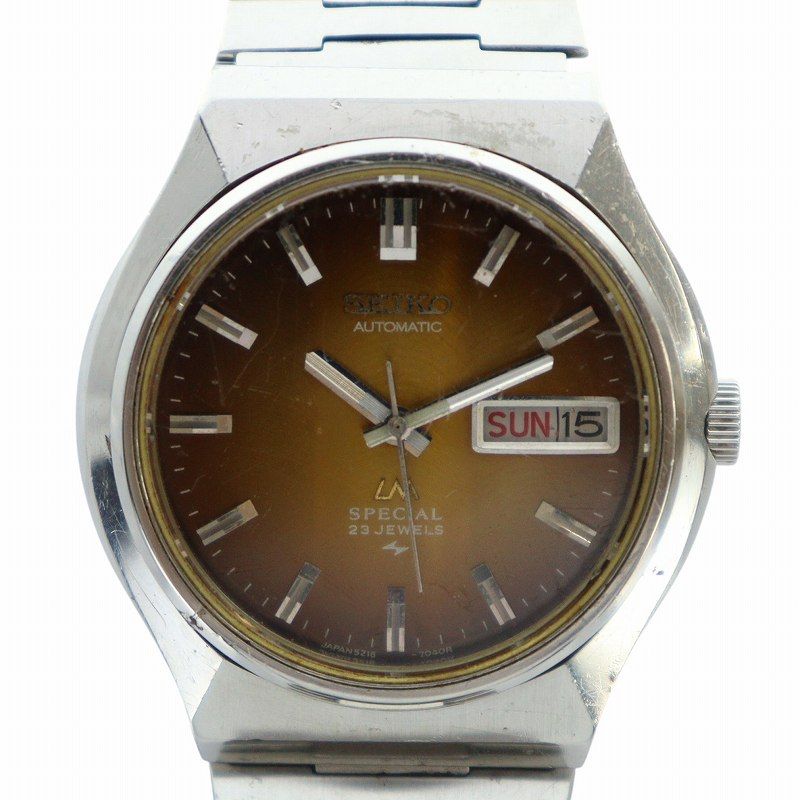 SEIKO セイコー ロードマチックスペシャル 自動巻き グリーン