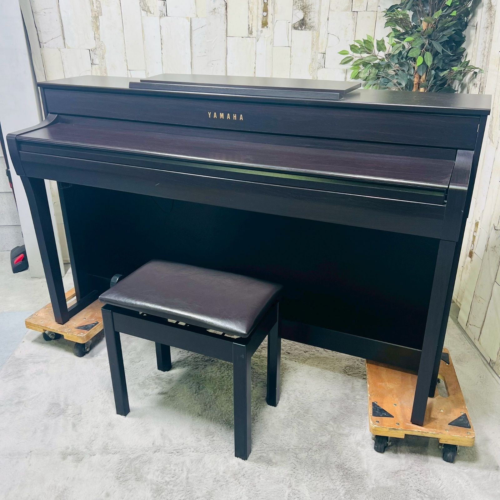Clavinova