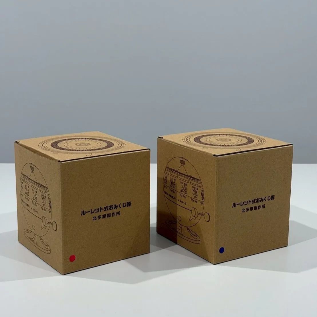 ルーレット式おみくじ器 ♥