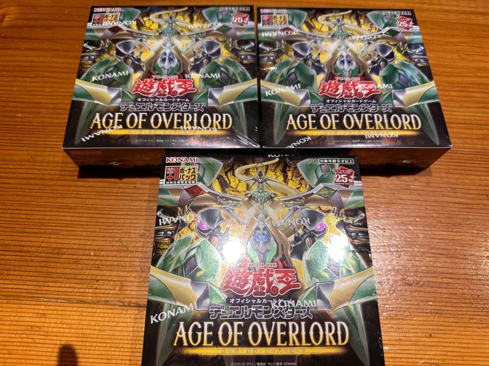 遊戯王 AGE OF OVERLORD 未開封box シュリンク付き 6box - メルカリ