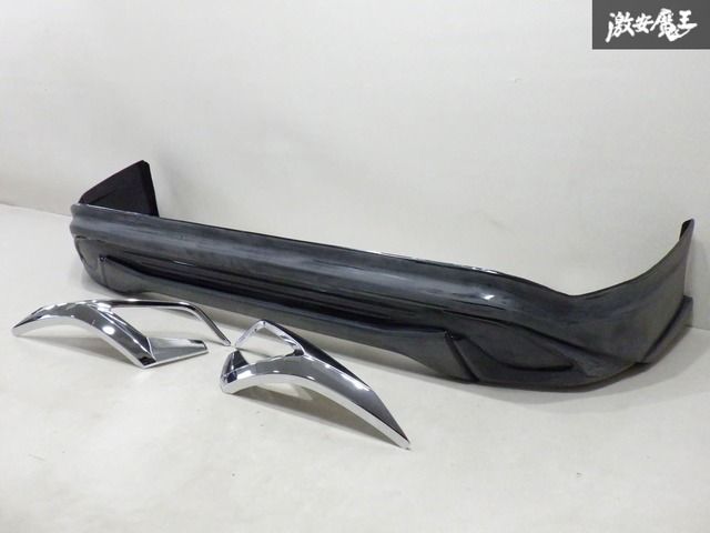 【未使用】 FireSports ファイアースポーツ ZVW50 ZVW51 ZVW55 プリウス 前期 リアスカート ハーフスポイラー D2-FT-04 棚2I4