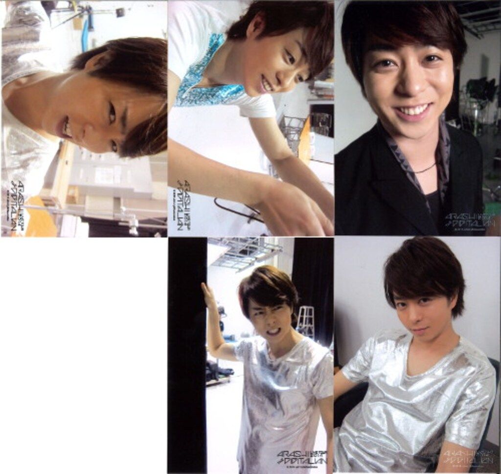 嵐 THE DIGITALIAN 櫻井翔セット 嵐 THE DIGITALIAN 櫻井翔セット