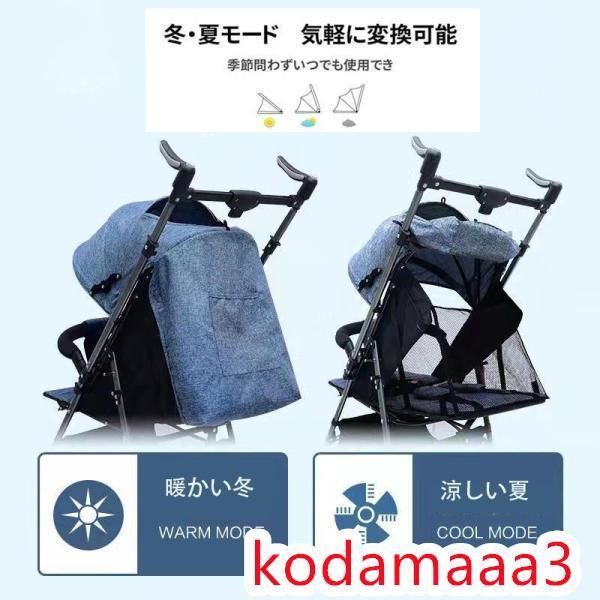 大容量