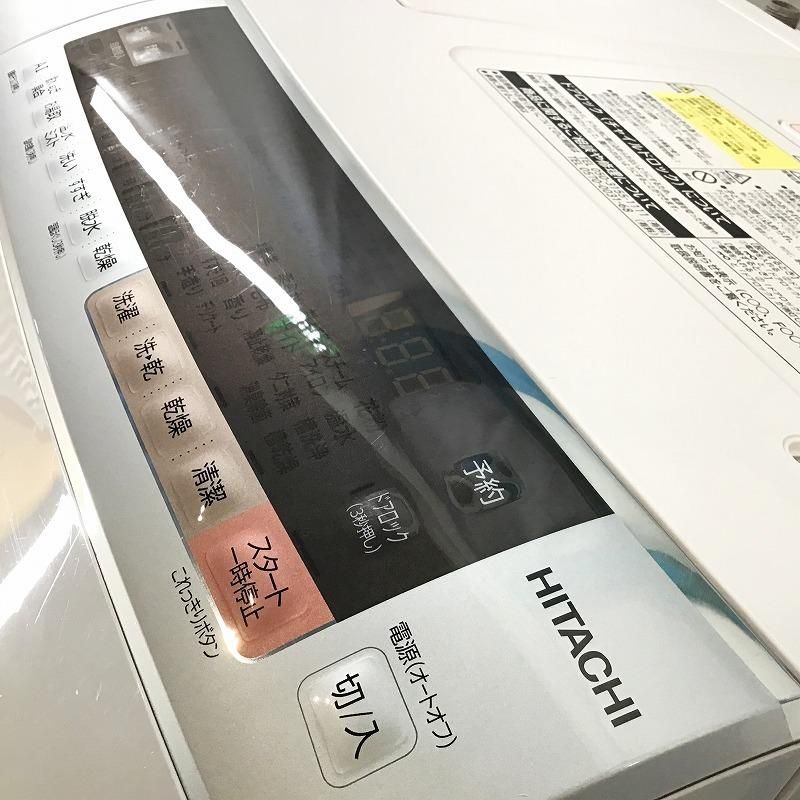 洗濯機 ドラム式洗濯乾燥機