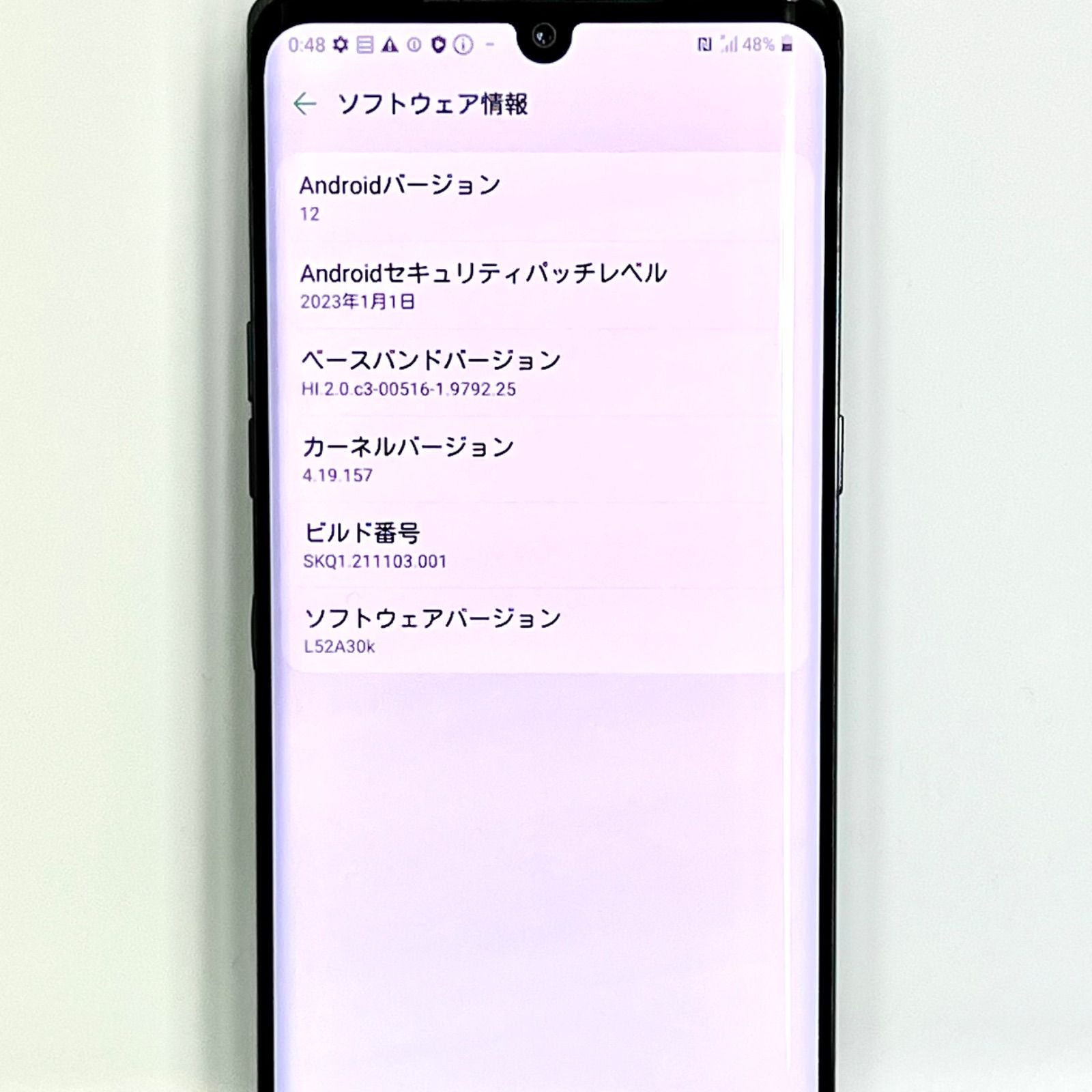 動作保証】docomo ドコモ LG VELVET L-52A オーロラグレー 128GB ...