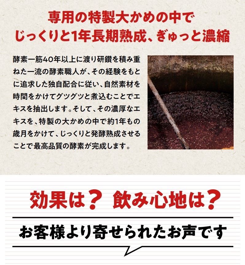 ｖ３ルカドークリーム30ｇ