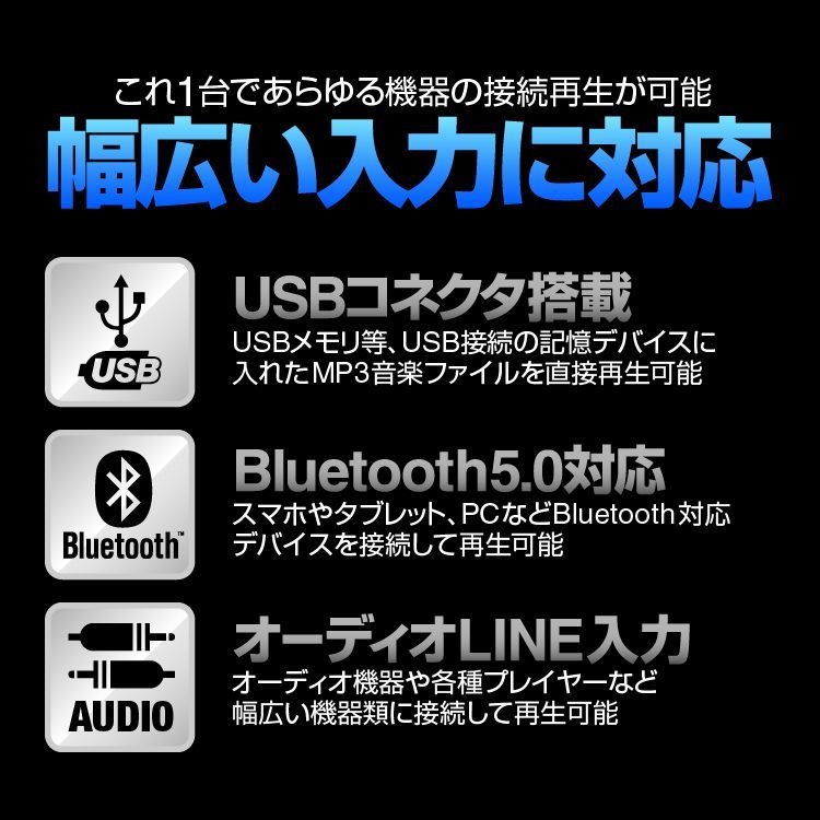 メルカリShops - デジタルアンプ Bluetooth5.0 リモコン付 高音質 HP-LPAK55