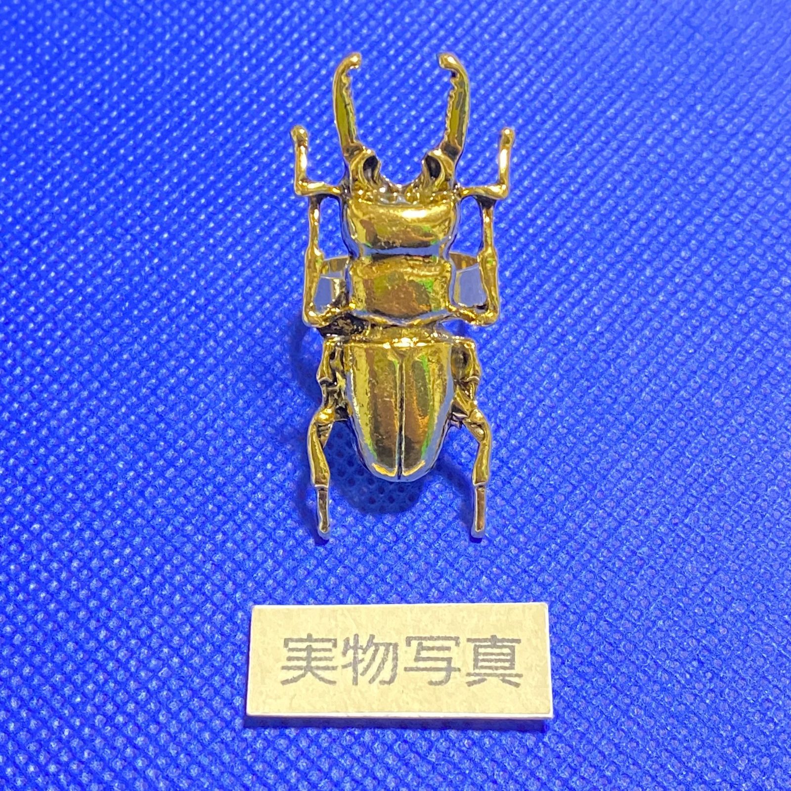 クワガタ リング 指輪 レディース ゴールド 虫 昆虫 クワガタムシ