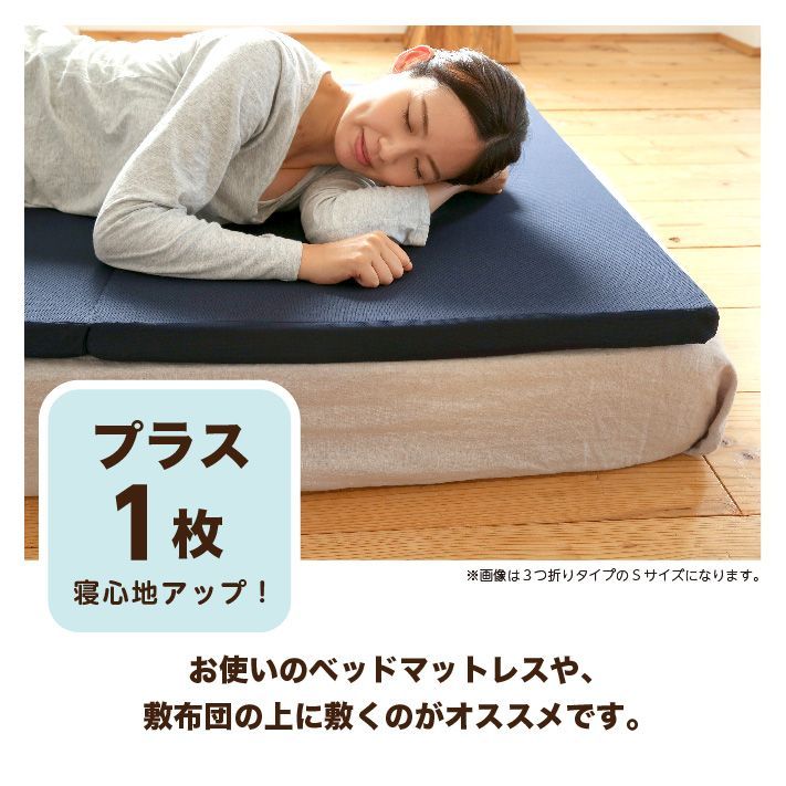 ホワイト ウレタン