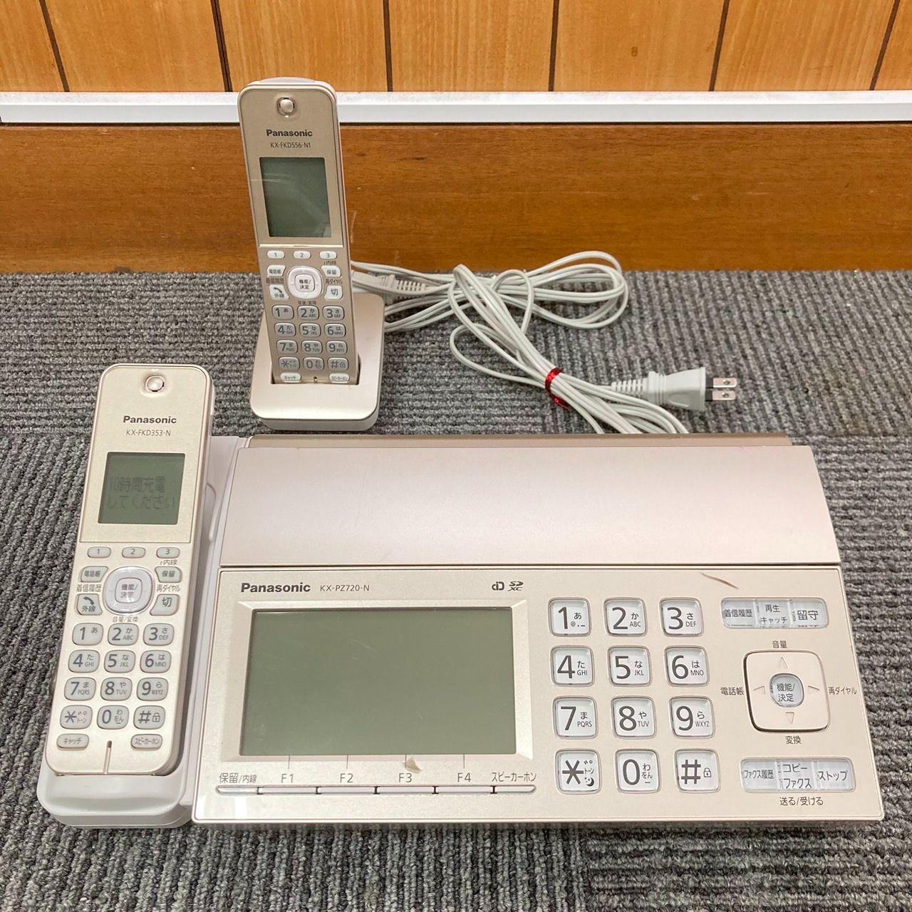 Panasonic パナソニック おたっくす デジタルコードレスFAX 子機1台付き KX-PZ720DL-N シャンパンゴールド 迷惑電話対策機能搭載  - メルカリ