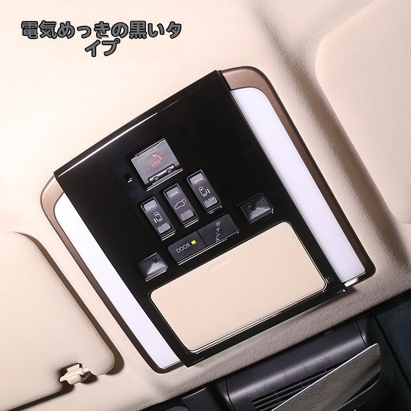 24年式トヨタ アルファード