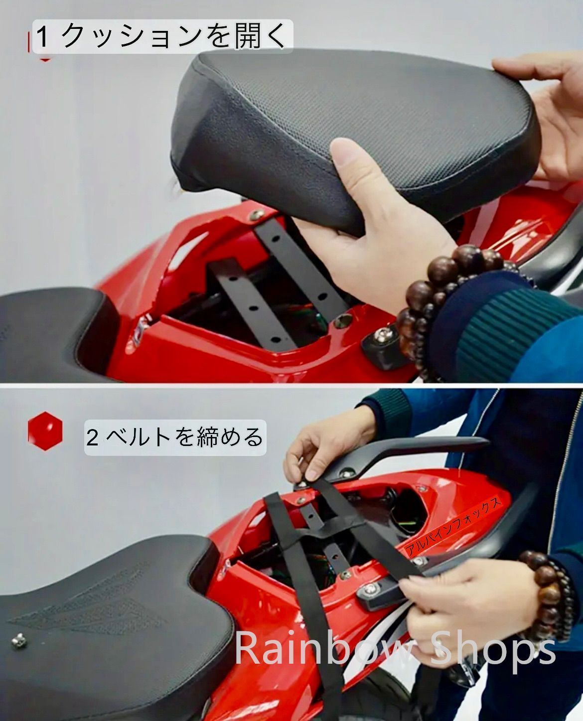 ショルダー バイク用