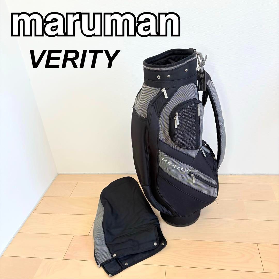 【送料込み】激安　メルセデスベンツ　マルマン　 maruman キャディバッグ マルマン MARUMAN VERITY キャディバッグ 送料込み - メルカリ
