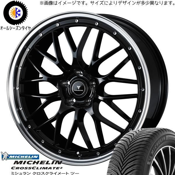 トヨタ ハリアー 60系 235/50R19 オールシーズン | ミシュラン