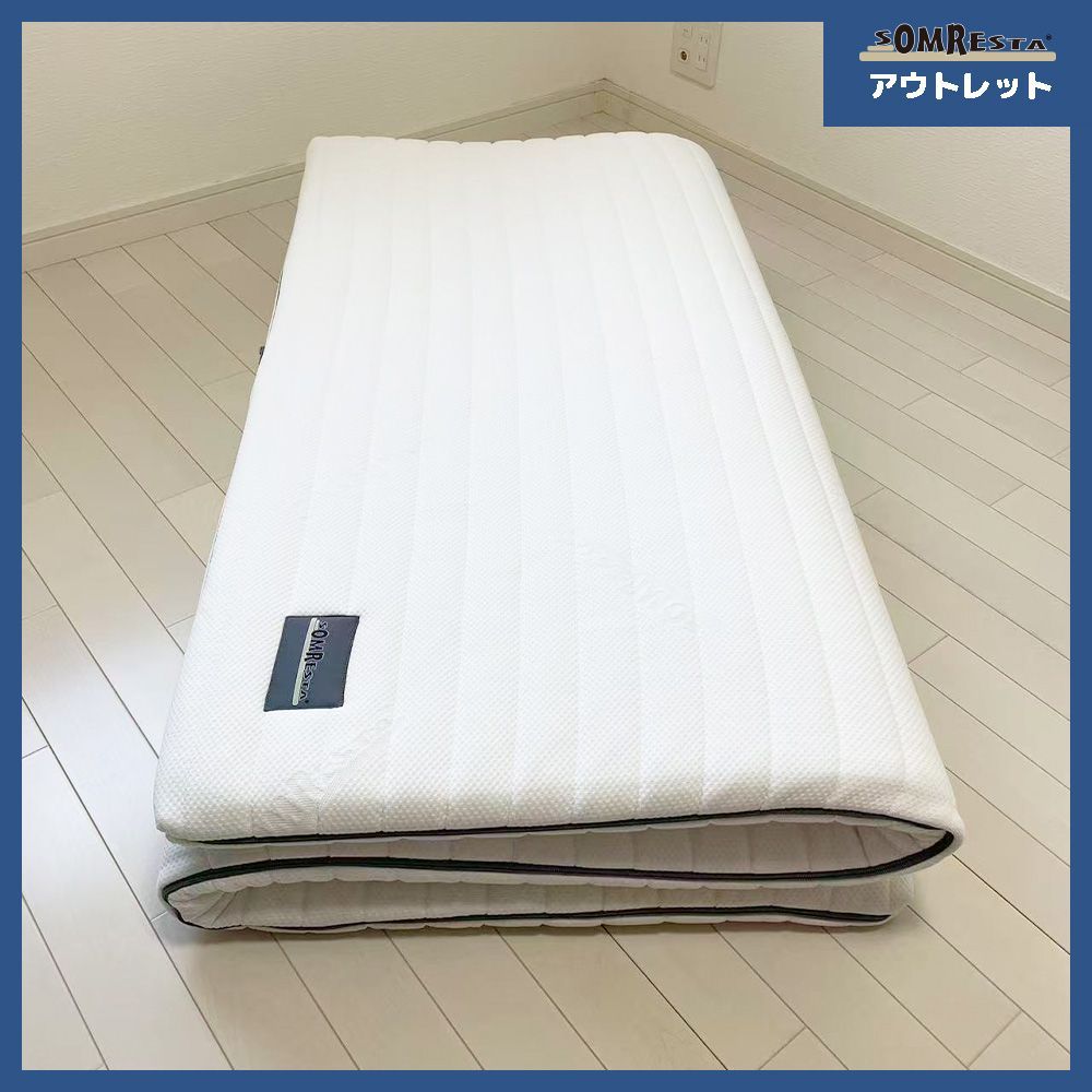 マットレストッパー セミダブル