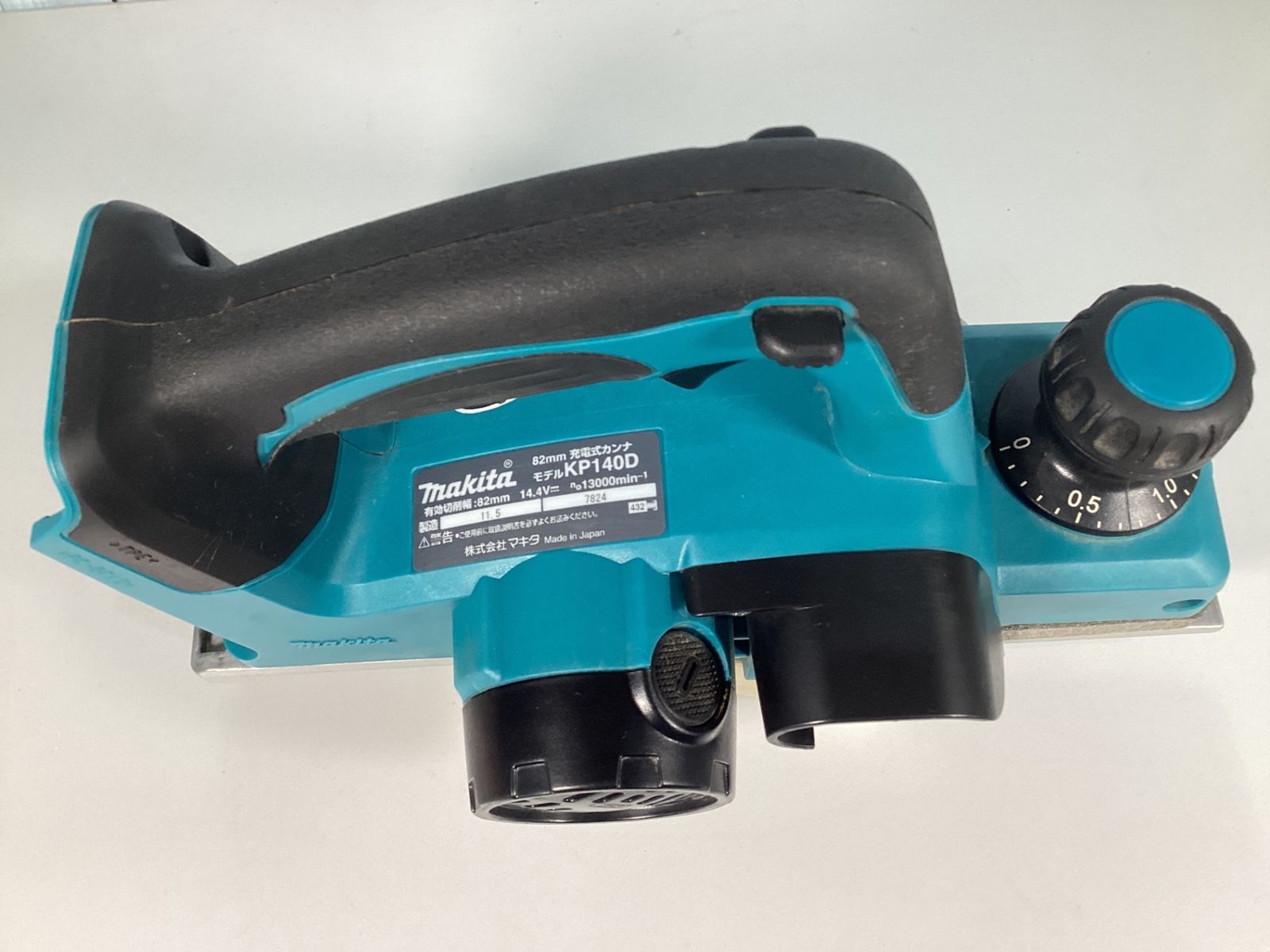 makita