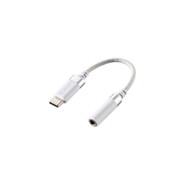 山内惠介 モバイルクリーナー付きストラップ グッズ