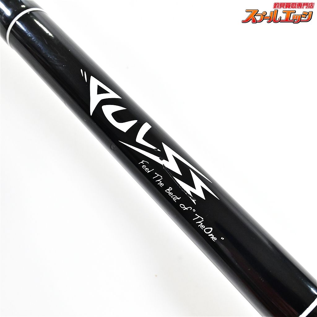 drt パルス 79xxh DRT PULSE パルス ♯1C 7.9ft XXH VARIAR グリップ ベイトモデル