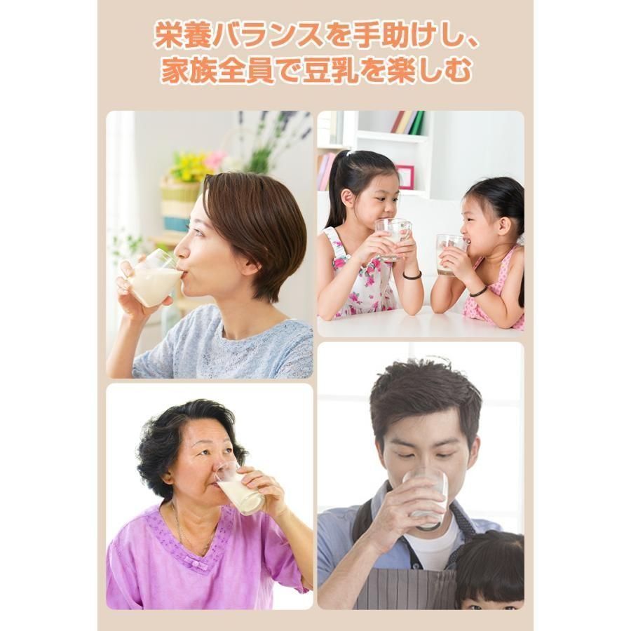 9月限定価格】流しそうめん 4m ササクレ除去 油抜き 6月限定価格】 流し