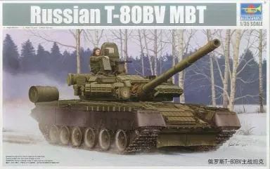 1/35 ソビエト軍 T-80BV 主力戦車 [05566] Amazon | トランペッター 1/35 ソビエト軍 T-80BV 主力戦車