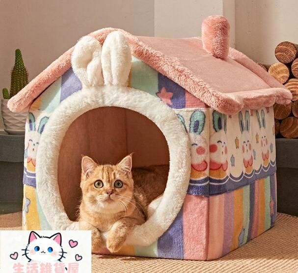 猫 犬 ベッド ペットベッド ふわふわ 暖か もこもこ キャット ペット用品 ペットハウス 滑り止め クッション マット柔らかい 秋冬