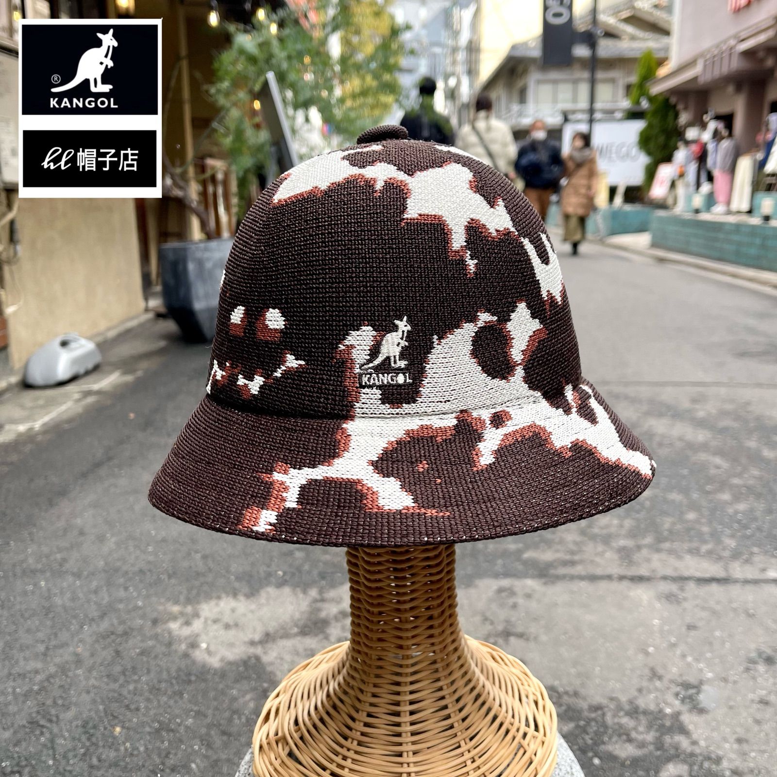 ファイナルセール！ KANGOL ベル型ハット アニマル柄 ブラウン系 牛柄