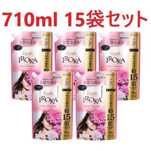 フレア フレグランス IROKA 柔軟剤 シアーブロッサムの香り710ml15袋