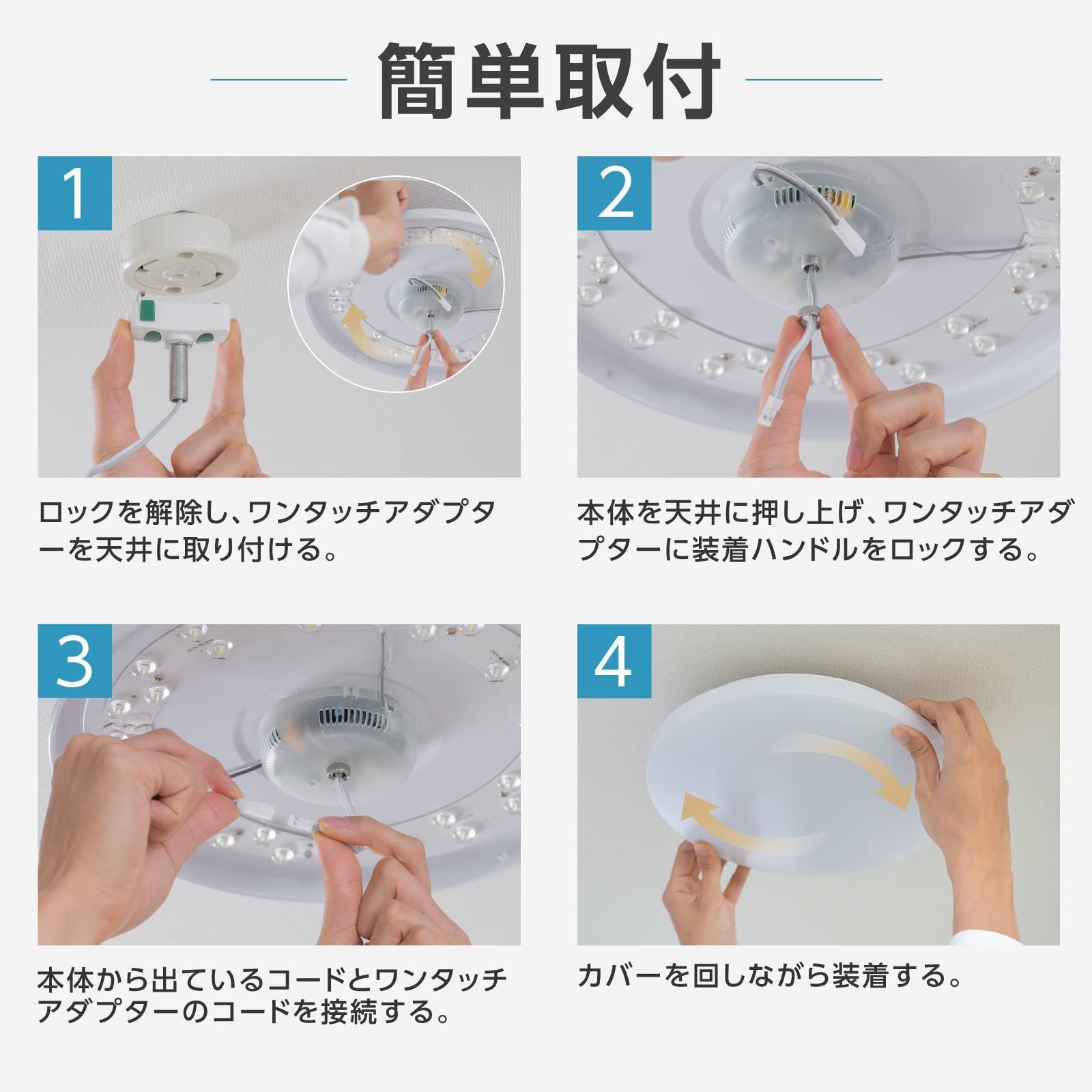 [禄越] LEDシーリングライト 6畳 24W 3000LM 15段階調光 天井照明 シーリングライト 薄型 リモコン付き ledライト 照明 おしゃれ 取付簡単 お休みタイマー 常夜灯モード LED 照明器具 天井ライト 和室 洋室 子供部屋 リビ