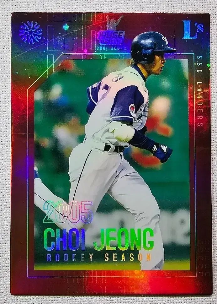 CHOI JEOUNG