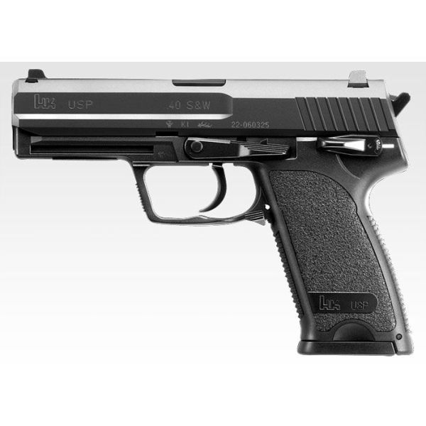 新品 東京マルイ 電動ハンドガン Hu0026K USP 18才以上用 [佐川急便]