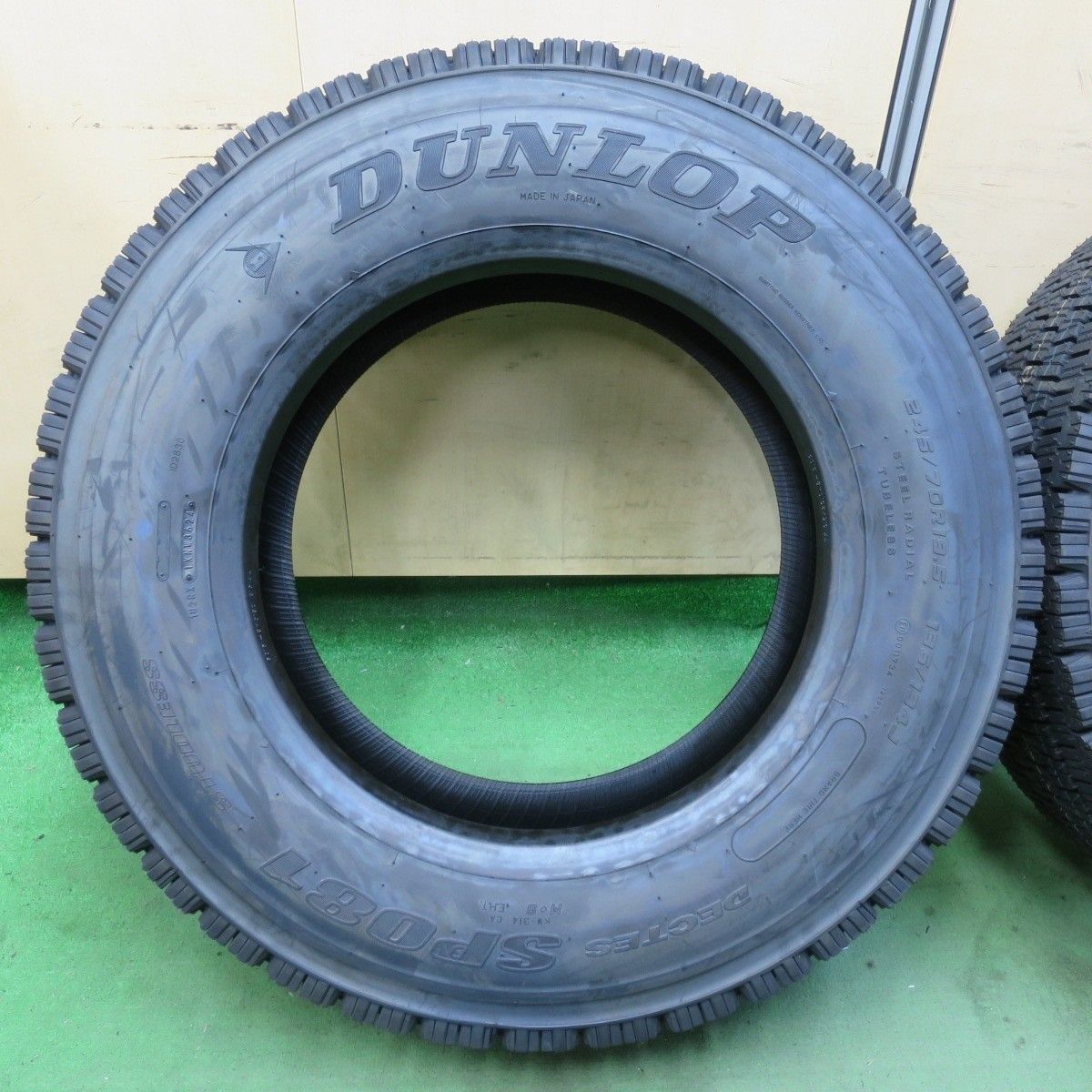 24年 2本 トラック タイヤ 245 70R19.5 136 134J スタッドレス ダンロップ デクテス SP081 DECTES 19.5インチ 5063001イスタ USTAUSTRALIA_COM_AU
