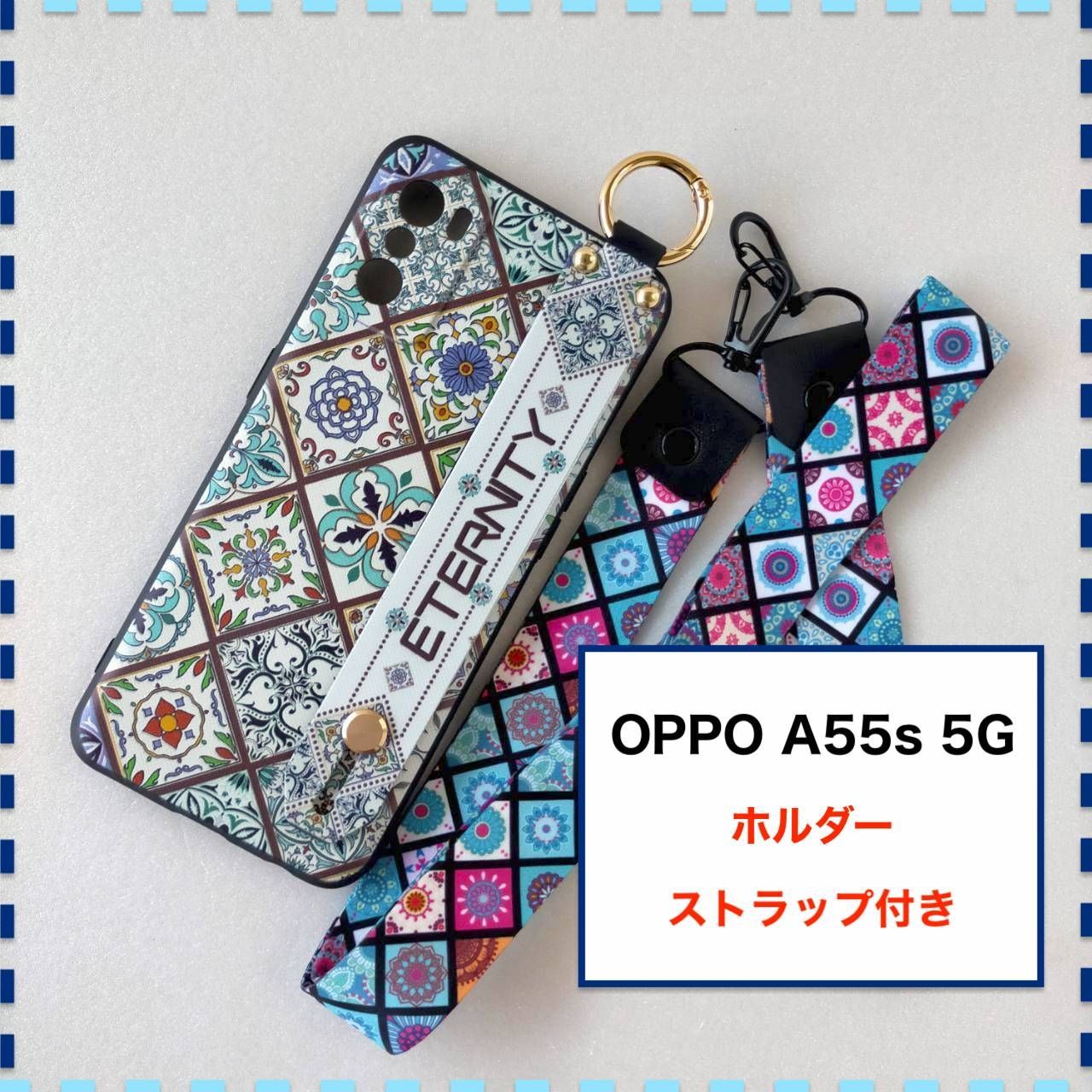 OPPO A55s 5G ケース ホルダ 曼荼羅 白 かわいい OPPOA55s