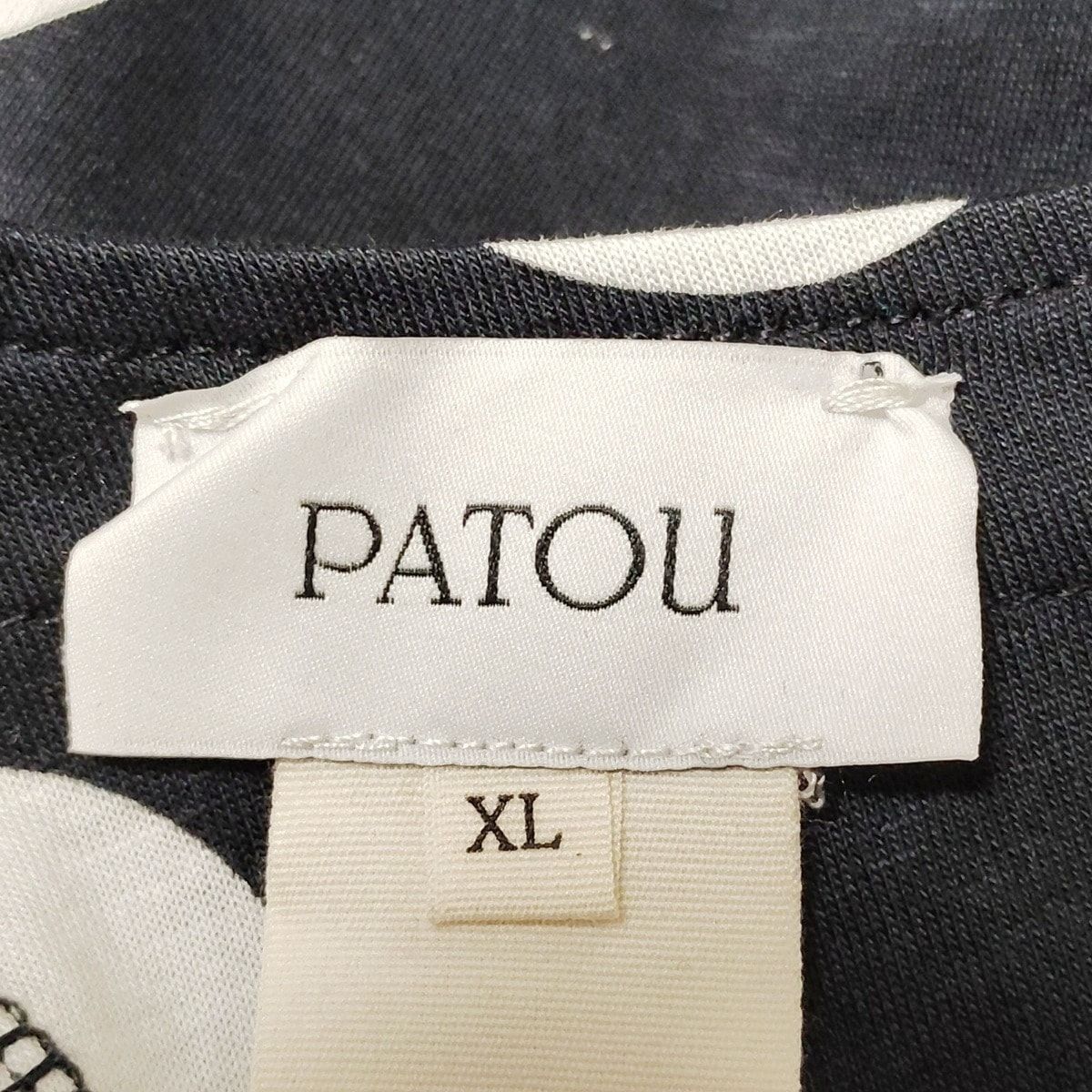 スリットバック