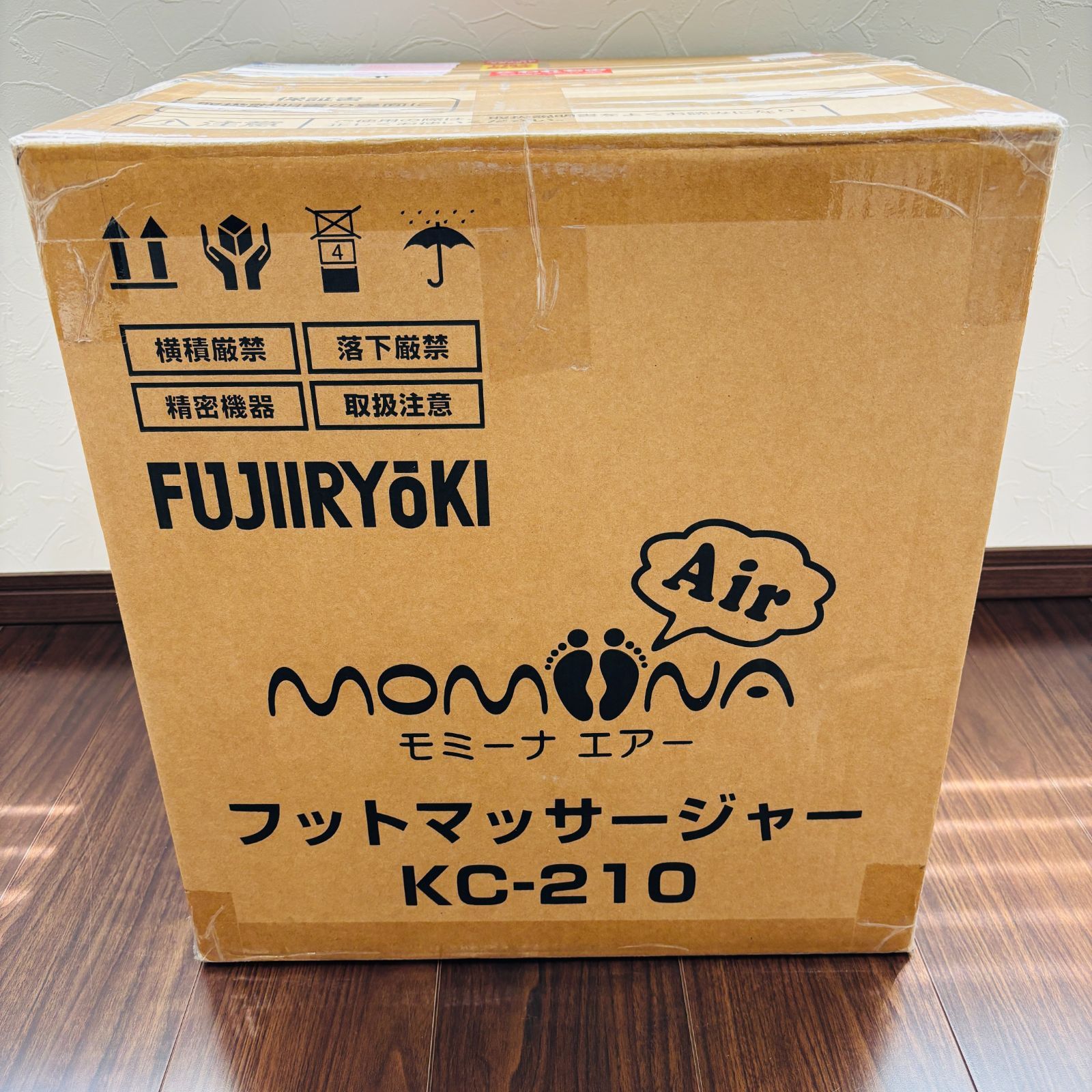 フットマッサージャー