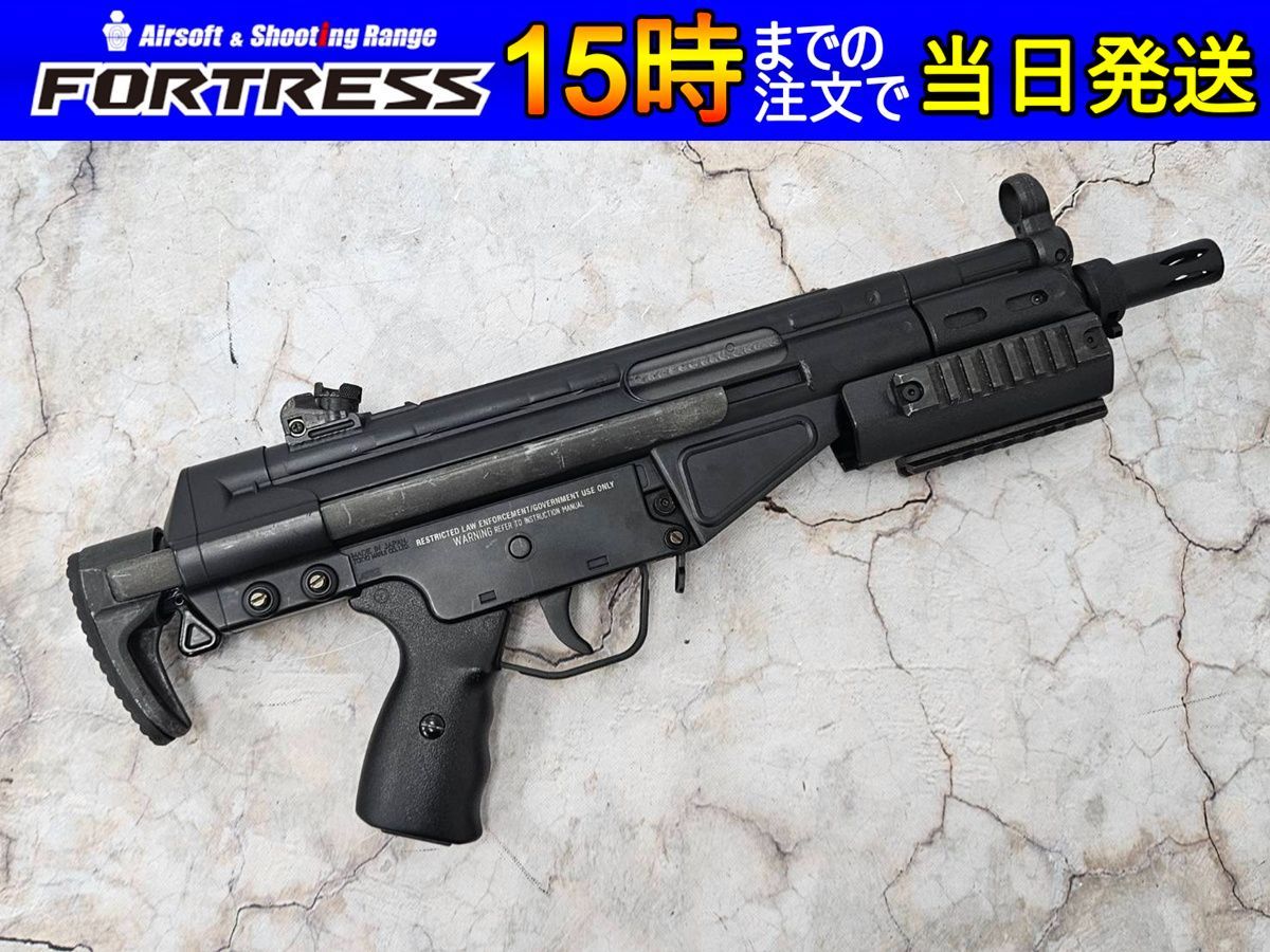 中古商品）東京マルイ 電動ガン G3 SAS HC（ハイサイクル）