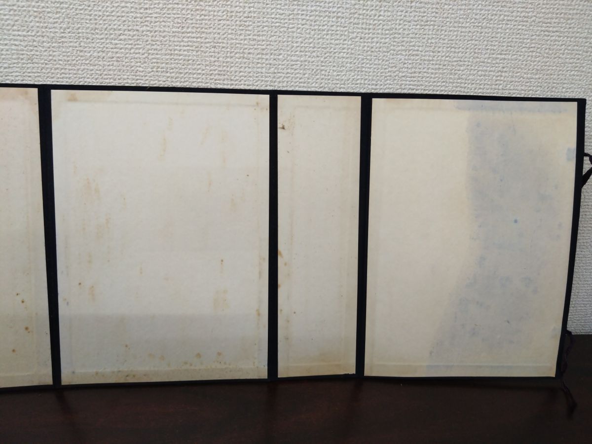 本因坊秀甫全集 全巻セット