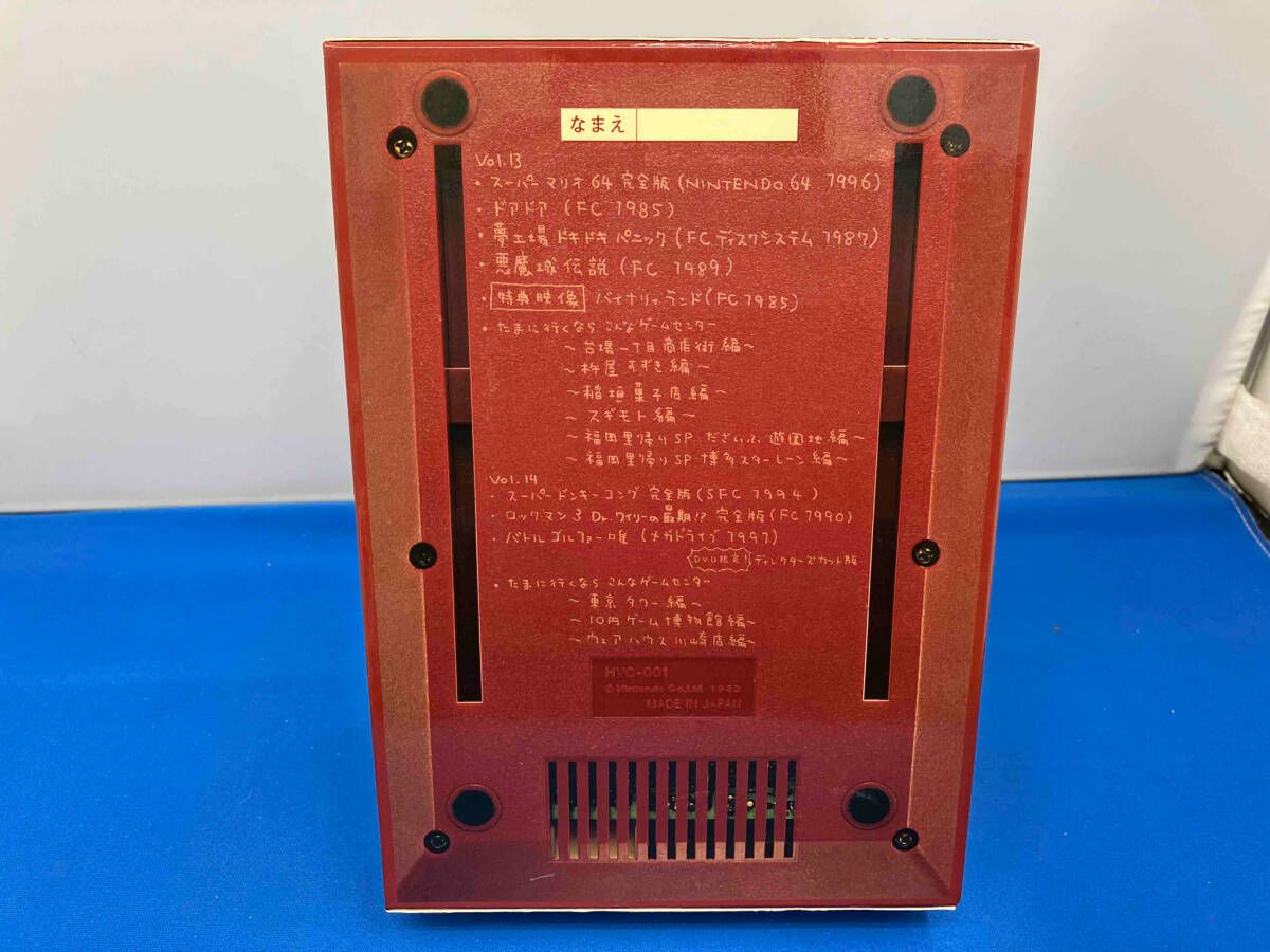 DVD ゲームセンターCX DVD-BOX7 - メルカリ